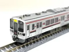 KATO 10-1249/10-1250 丸ノ内線 02系 サインウェーブ フル - メルカリ