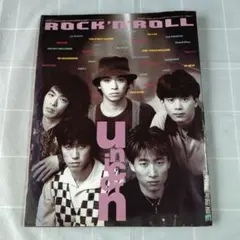 Item thumbnail for item e56c3ad5-bdf5-4307-897d-c74b03c9d693