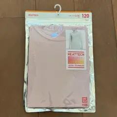 ユニクロ ヒートテック120 ピンク