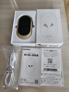 POCKETALK W1PG ゴールド 翻訳機 ポケトーク - メルカリ