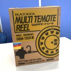 YASKAWA JEMP-SG11 Ver A1001 モーションパック - メルカリ