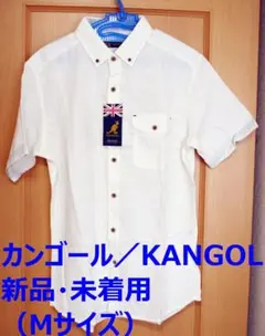 【新品・タグ付き】カンゴール／ＫＡＮＧＯＬ 半袖シャツ Ｍサイズのサムネイル