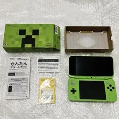 Item thumbnail for item d3e157b6-234e-49cb-a1b4-80ddc987be29