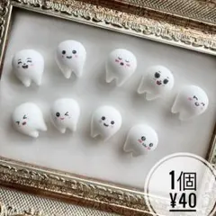 Item thumbnail for item e4360814-2444-4bf6-9c5c-a96004472bf7