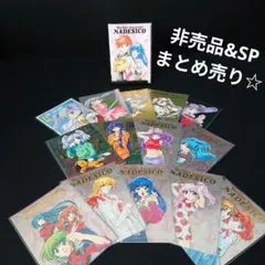機動戦艦ナデシコ カードダス マスターズ 1〜5 まとめ売り バインダー２冊付き 機動戦艦ナデシコ カードダス マスターズ 1〜5 まとめ売り