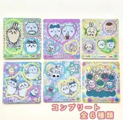 丸美屋 ちいかわ キラキラシール コンプリート 6種のサムネイル