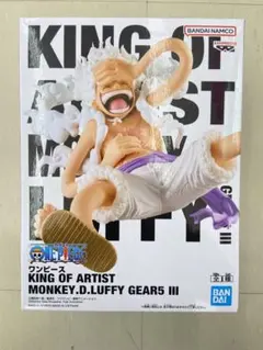 2025年最新】ルフィ ギア5の人気アイテム - メルカリ