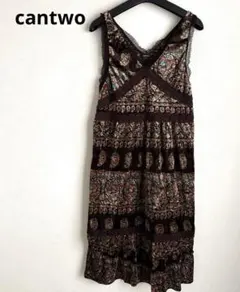 Item thumbnail for item 8e0b3e6a-b22c-47ef-9369-07acd3985da1