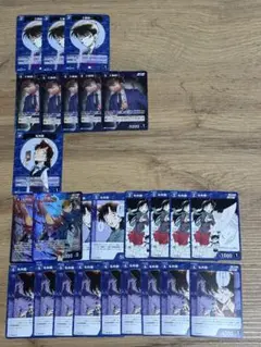 名探偵コナン　コナンカードゲーム　工藤新一　毛利蘭　26枚セット　まとめ売り