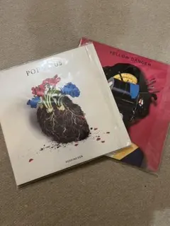 2026年最新】星野源 pop virus lpの人気アイテム - メルカリ