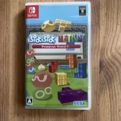 ぷよぷよ(TM)テトリス(R)S