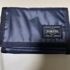T*M様 PORTER ネイビー 三つ折り財布未使用品。