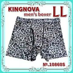 けん様 リクエスト 2点 まとめ商品