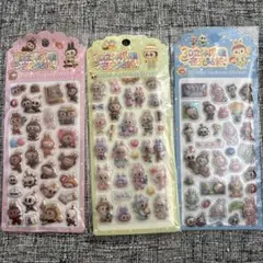 ラブブ 3D立体シール ぷくぷくシール 3セット