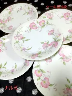 ナルミ ⭐️ケーキ皿5枚セット