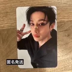 Stray Kids スキズ　バンチャン　KARMA アコーディオントレカ