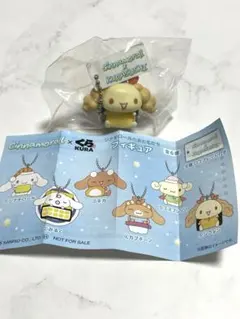 Item thumbnail for item 604762bd-40a4-4056-9a40-62ee3b14dab8