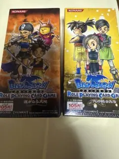 BLUE DRAGON ロールプレイングカードゲーム ① - メルカリ