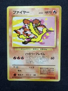 2026年最新】ポケモンカード anaスペシャルの人気アイテム - メルカリ