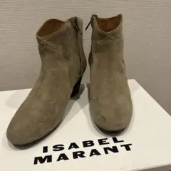 Item thumbnail for item 5cef1962-8d9d-4964-b77f-678701df7275