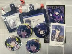 レオス・ヴィンセント いろいろ