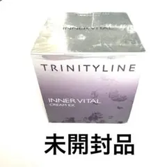TRINITYLINE トリニティーライン インナーバイタルクリームEX 未開封のサムネイル