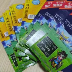 2025年最新】ドラゴンクエスト ダイの大冒険 クロスブレイド