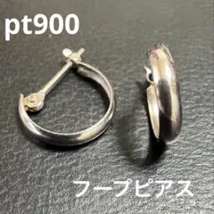2026年最新】片耳 プラチナの人気アイテム - メルカリ