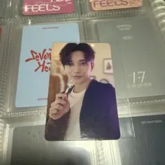 SEVENTEEN 消費期限 福岡 来場者限定 トレカ