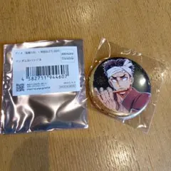 悲鳴嶼行冥缶バッジ／鬼滅の刃