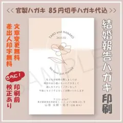 Item thumbnail for item 0905c4aa-4113-4c2f-ab39-7398769c6186