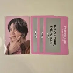 NCT127 ユウタ SMTOWN トレカ