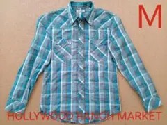 【HRM】ハリウッドランチマーケット ウエスタンチェックシャツ（Ｍサイズ）