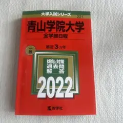 Item thumbnail for item 767a2ede-8bca-459c-95dd-911a9e07b9ce