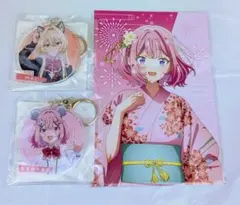 2026年最新】王塚真唯の人気アイテム - メルカリ