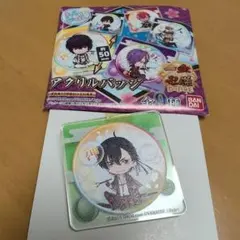 2025年最新】一血卍傑の人気アイテム - メルカリ