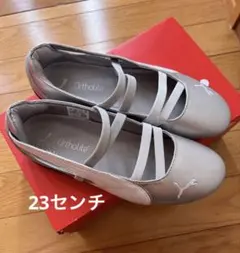 PUMAプーマ　スピードキャット　バレエシューズ