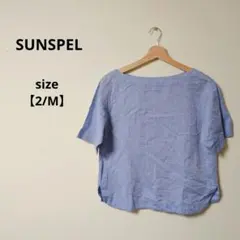 ★美品★SUNSPEL レディース 半袖 リネン混 トップス ブルー【2/M】のサムネイル