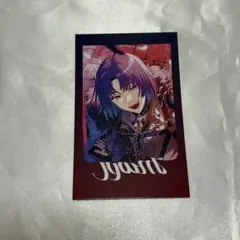 まほやく ムル - メルカリ