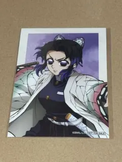 アニプレックスオンラインくじ 鬼滅の刃 胡蝶しのぶブロマイド