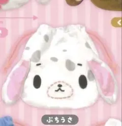 シュガーバニーズ 巾着 ぶちうさ