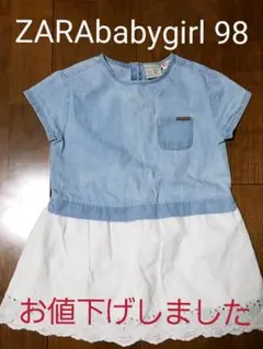 Zara babygirl ワンピース 98
