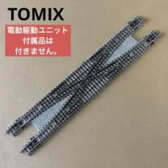 2026年最新】PX280 tomixの人気アイテム - メルカリ