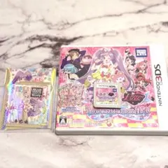 プリパラ プリティーリズム 3ds