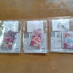 【新品・未使用】アイカツ×プリパラ だれでもアクリルチャーム 3点セット