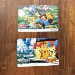 ハガキ ポケモン ピカチュウ ピチュー Pokémon レア 希少 年賀はがき