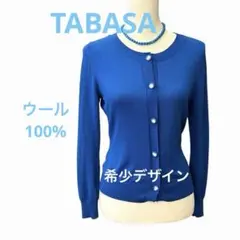 タバサボタンが飴の様に可愛い過ぎるウール100%カーディガン薄手のサムネイル