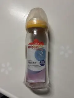 Pigeon 母乳実感 240ml 哺乳瓶