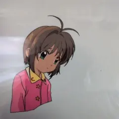 鑑定書あり】セル画 カードキャプターさくら 動画あり CCさくら - メルカリ