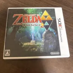 3DS ゼルダの伝説 神々のトライフォース2